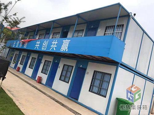 五矿二十三冶长房明宸府二期工程项目2