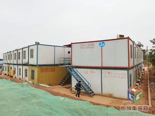中建五局湘江欢乐城项目1