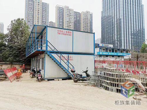 中建一局洋湖之心项目1